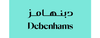 Debenhams promo codes
