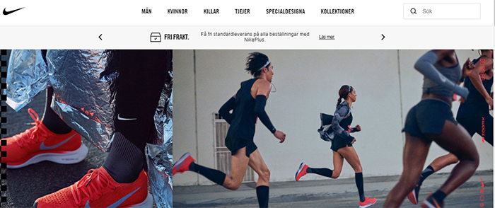Nike