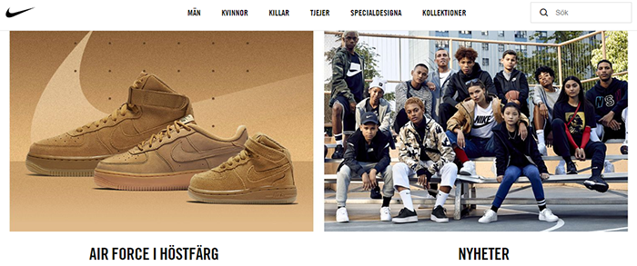 Nike utbud