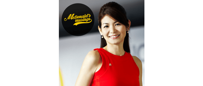 voucher codes McDonald's