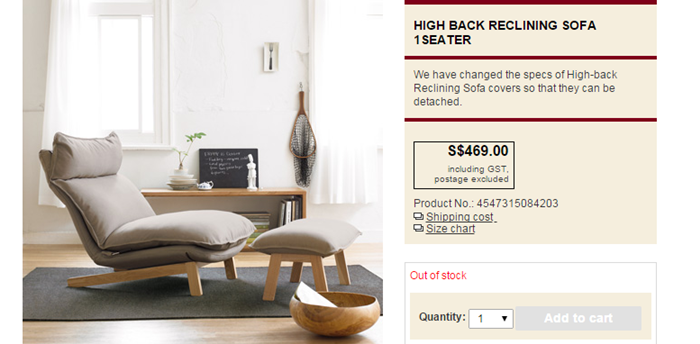 Muji coupon code