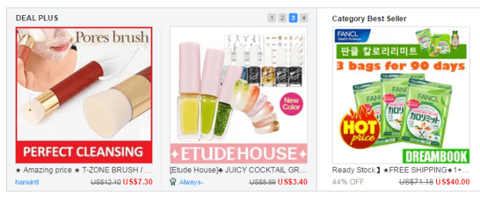 Qoo10 - shop beauty products Qoo10 beauty