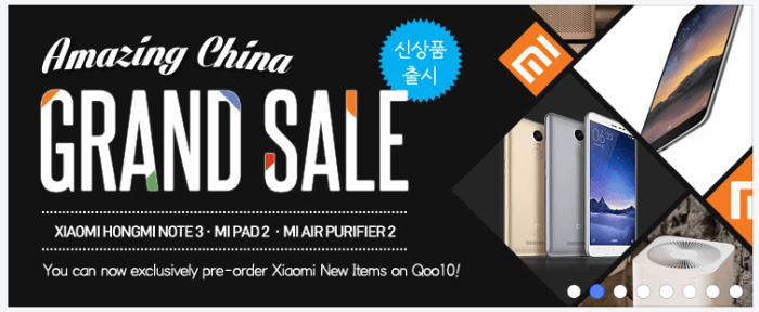 Qoo10 Sale Qoo10 Sale