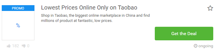 Check out great vouchers