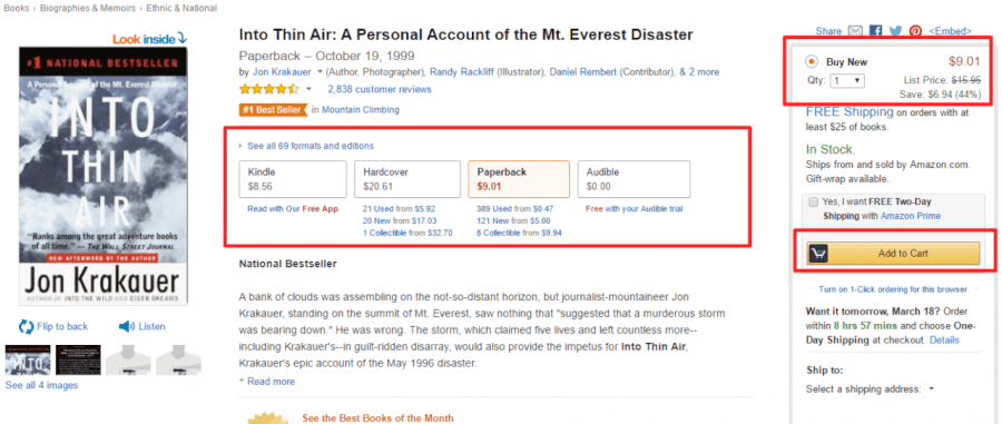 Amazon คูปองส่วนลด