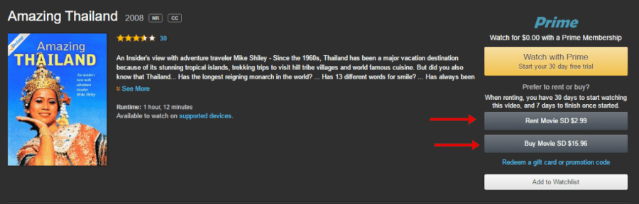 Amazon รหัสโปรโมชั่น