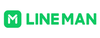 Line Man รหัสส่วนลด