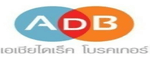 รหัสโปรโมชั่น รหัสส่วนลด
