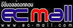 รหัสโปรโมชั่น รหัสส่วนลด