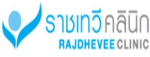 รหัสโปรโมชั่น รหัสส่วนลด