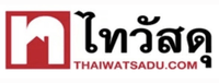 Thai Watsadu โปรโมชั่น