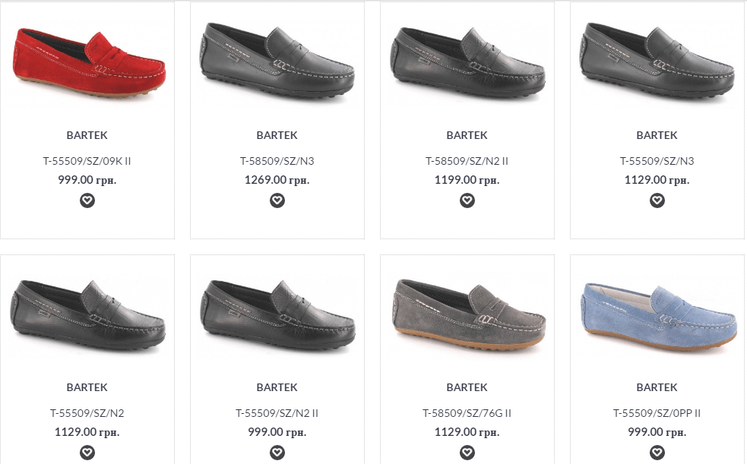 Бартек — каталог Бартек — каталог