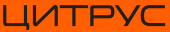 Интернет-магазин «Цитрус» — логотип Интернет-магазин «Цитрус» — логотип