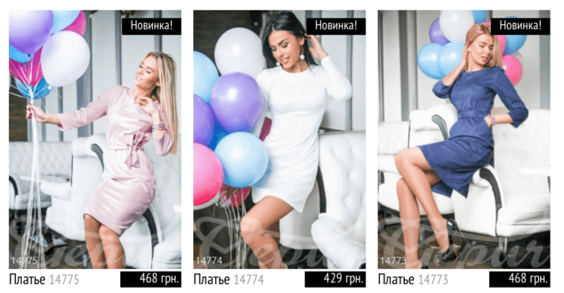 Каталог Каталог