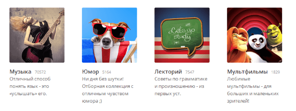 Смотрите любимые фильмы и сериале на языке оригинала Сериалы без перевода