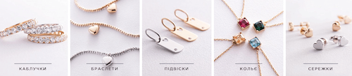 оникс каталог