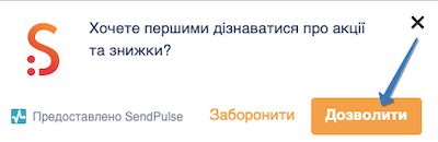 селфі кредит акція