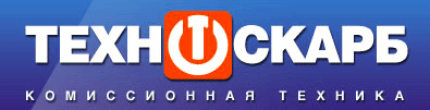 Техноскарб — логотип Техноскарб — логотип