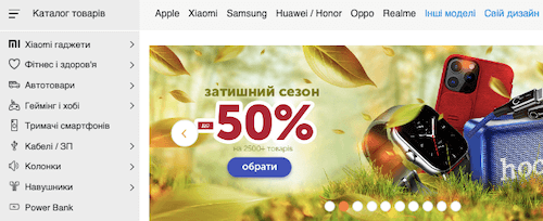 вчехле каталог