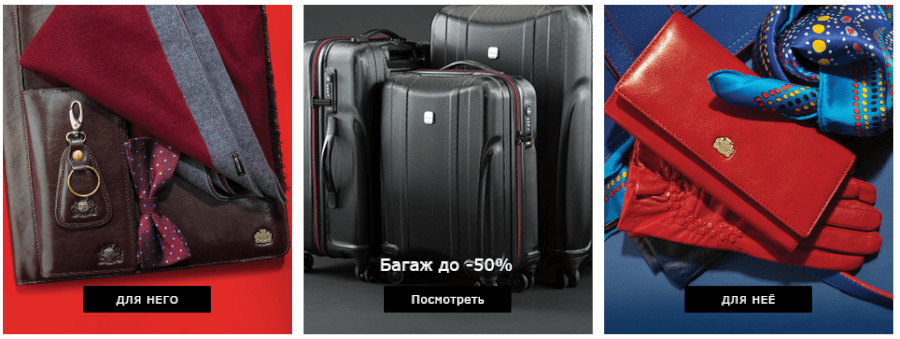 Каталог WITTCHEN Каталог WITTCHEN