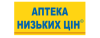 Промокод Код на скидку