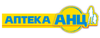 промокоды Аптека низких цен