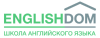 купоны EnglishDom
