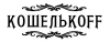Промокод Код на скидку