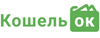 промокоды КошельОК