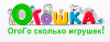 Промокод Код на скидку