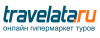 Travelata