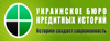 Промокод Код на скидку