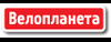 Промокод Код на скидку