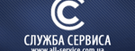Промокод Код на скидку