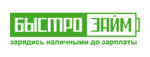 Промокод Код на скидку