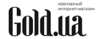 Промокод Код на скидку