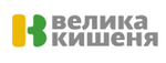 Промокод Код на скидку