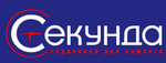 Промокод Код на скидку