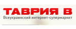 Промокод Код на скидку