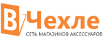 Промокод Код на скидку