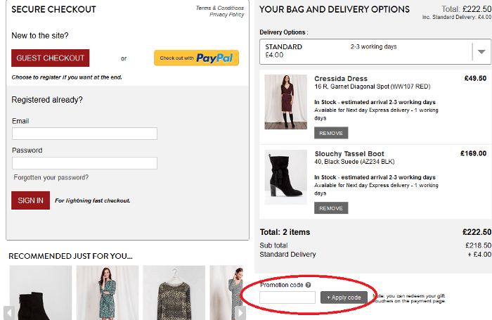 Boden basket Boden basket