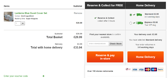 Dunelm basket Dunelm basket