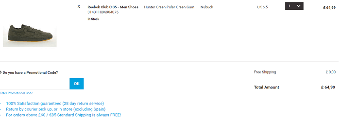 Foot Locker basket Foot Locker basket