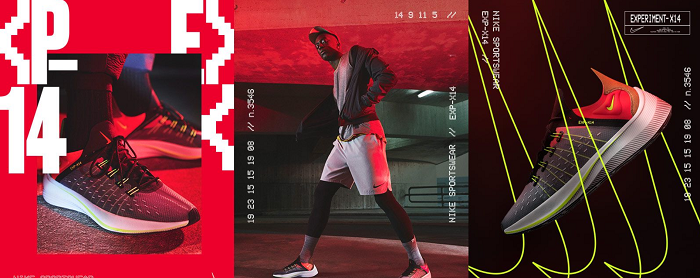 Free nike 2025 promo code