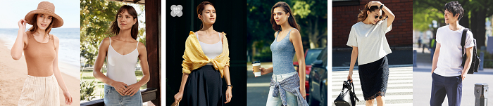 Collections available at Uniqlo