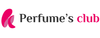 Perfumes Club voucher codes