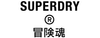 Superdry promo codes