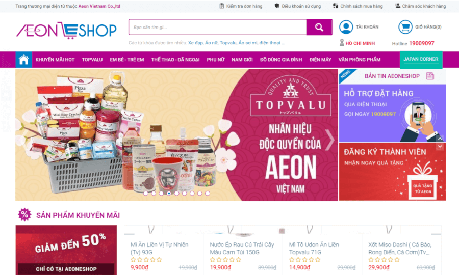 Trang thương mại điện tử AeonEshop.