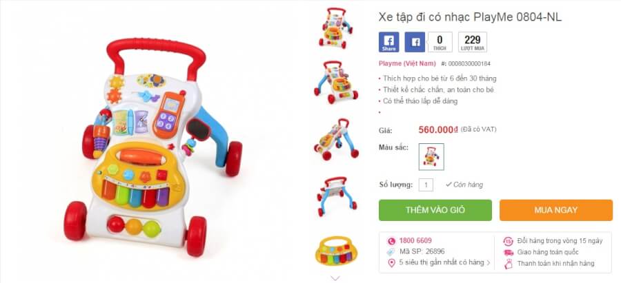 Con Cưng mã giảm giá