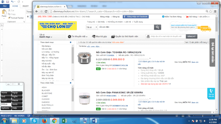 Điện Máy Chợ Lớn mã giảm giá